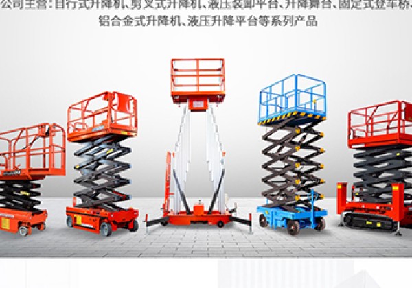 云阳​出口成为核心增长引擎